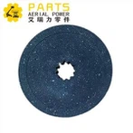 JLG 7024785 kotoučová brzda