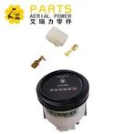 Sinoboom počítadlo hodin