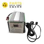 Genie nabíječka 48v 128375GT